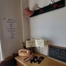 모리씨 빵가게 이미지