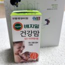 봄빛의원 | [임신21주차]봄빛 분만병원 전원, 정밀초음파, 태동, 간식, 입체초음파