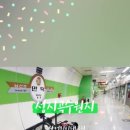 백양산임도(2) 이미지