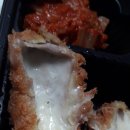 오마이갓돈 이미지