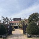 영산나루 바이(by)익선 121 올드머그 | [나주] 영산나루 by익선121 올드머그, 유럽풍 저택에서 즐기는 이색 연탄 돈가스 솔직 후기