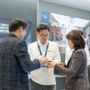 이리공고 이미지