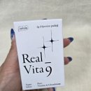 주식회사 제이바이오 | 제이시아 리얼비타민C앰플 2주 피부변화