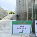 챌린지 댄스 댄스 | 왓츠인마이블로그 9월 4주차 - 20250927 주니지니 팬파티 인 서울 Roll the Dice 1회차