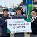 양산농협주유소 이미지