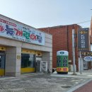 애견보육센터 하늘개린이집 이미지