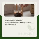 미커피 이미지