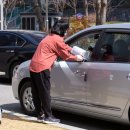 아름중학교 이미지