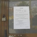 01-49 동구 이미지