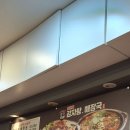 본가왕뼈감자탕(종로송해길점) 이미지