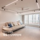 목동2단지(아) 경로당 | 목동1단지 58평 복층구조