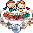 충무합기도 이미지