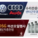 그리폰모터스 이미지