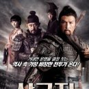 자단이 행님이 명장관우(씨앗) 이미지
