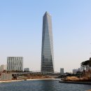 센트럴본타워 이미지