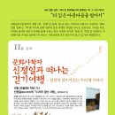 열린문화사