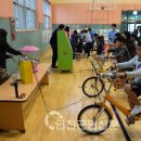 신재생에너지 교육홍보체험관 이미지