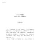 장우원