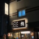 배씨상회부산지사점