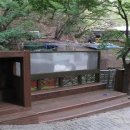 구파발 둘레길 관광안내소 이미지