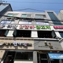 장양국 네이버블로그