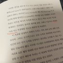 옷짱，몸짱