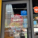 한솥도시락(영종하늘도시) 이미지