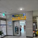 진주실내수영장(헬스장) 이미지