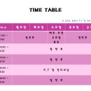 이희명한의원 네이버블로그