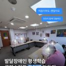 [성인] 글라스 아트 도어벨 만들기 네이버블로그