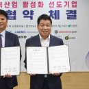 (주)드림팜 이미지