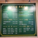 석전동246 이미지