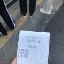 와플스(Waffle's) 이미지
