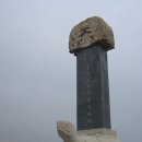 대 덕 사 이미지