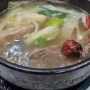 신사동한방설렁탕