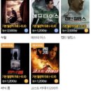 주식회사 위드어스 이미지