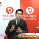 (주) 빛나는엠씨 이미지