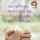 대경농장 이미지