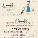애견미용실 바비펫 이미지
