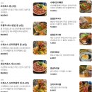 오리의향기 | [미나리밭 오리사냥] 문래동 맛집 추천 - 향긋한 미나리와 담백한 오리의 환상 궁합 솔직 후기