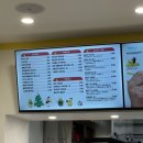 병아리김밥주안아인애비뉴점 이미지