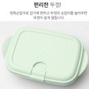 락앤락인터락 햇쌀밥용혼합7조 이미지