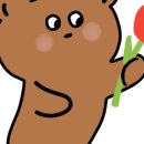 미소가 입구 근처 이미지
