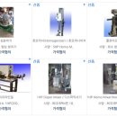 한성ENG 이미지