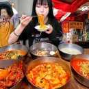 종로분식 이미지