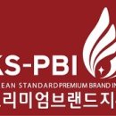 나비글로벌네트워크 이미지