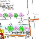 지원이네미장원