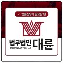 도봉-도봉-서울도봉-2407 이미지