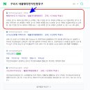 부강전자 이미지