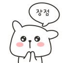 송내고 이미지